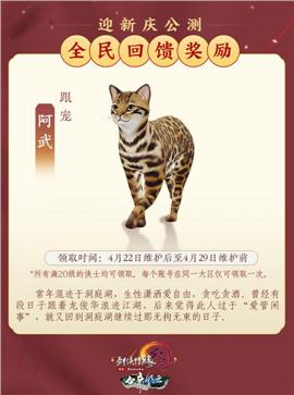 天龙八部私服架设天龙八部